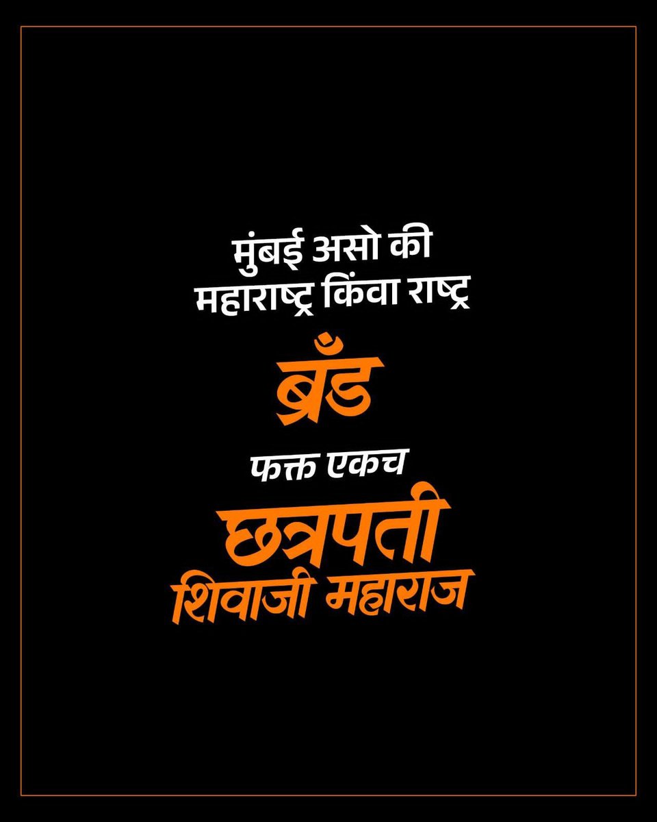 BJP Chandivali ward 157 (@bjp4ward157) on Twitter photo 