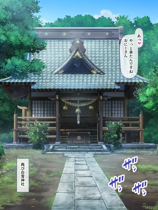 ハーレムラブコメの主人公に転生したはずが、
マゾ性癖のせいで女の子からいじめられることになる話(3/4)🔞

【お借りした素材】
少年舎様
背景専門店みにくる様
菊屋素材集様 