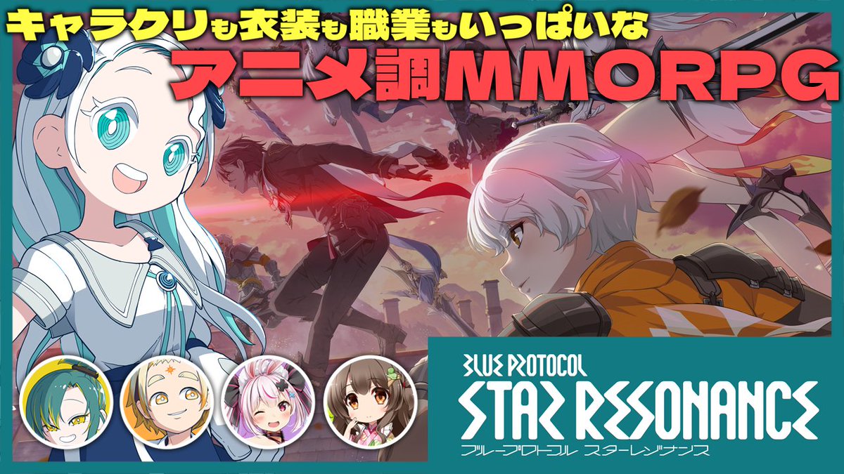 ╭━━━━━━━━━╮ 🗓️12/20(sat) ⏰20:00~ ╰━━━━v