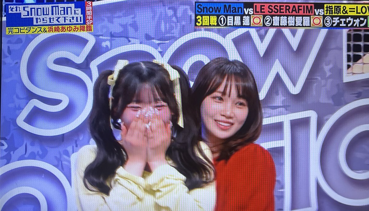 あまりにもかわいい😭😭😭😭😭😭😭😭😭😭😭 #それスノ