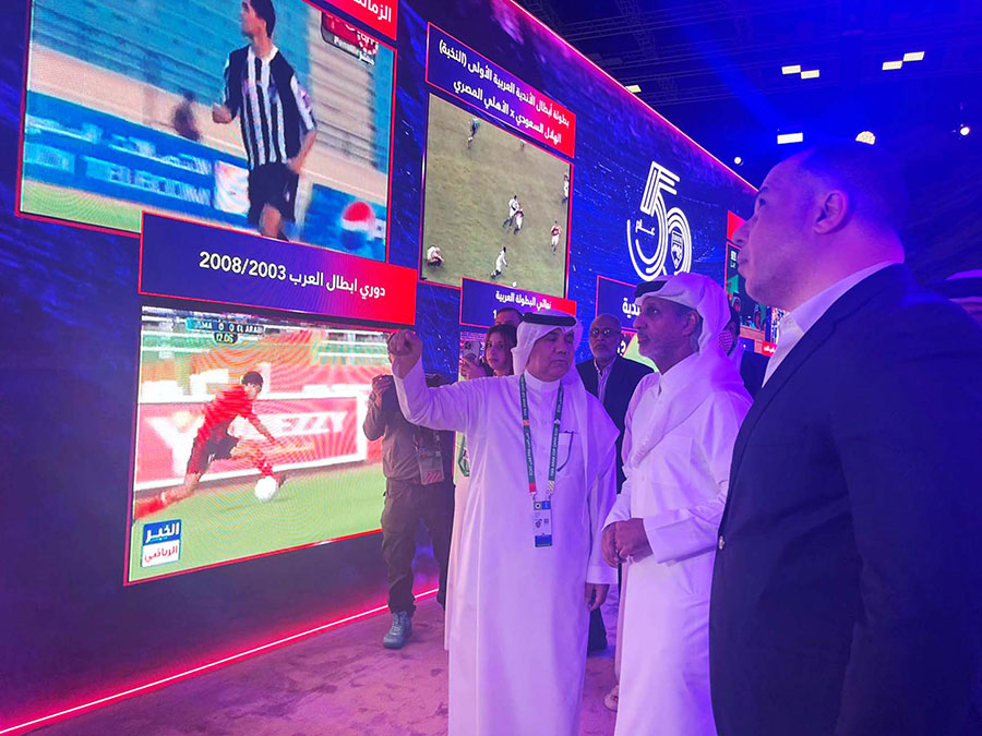 معرض لـ «الاتحاد العربي» احتفاء بمرور 50 عاماً على تأسيسه 