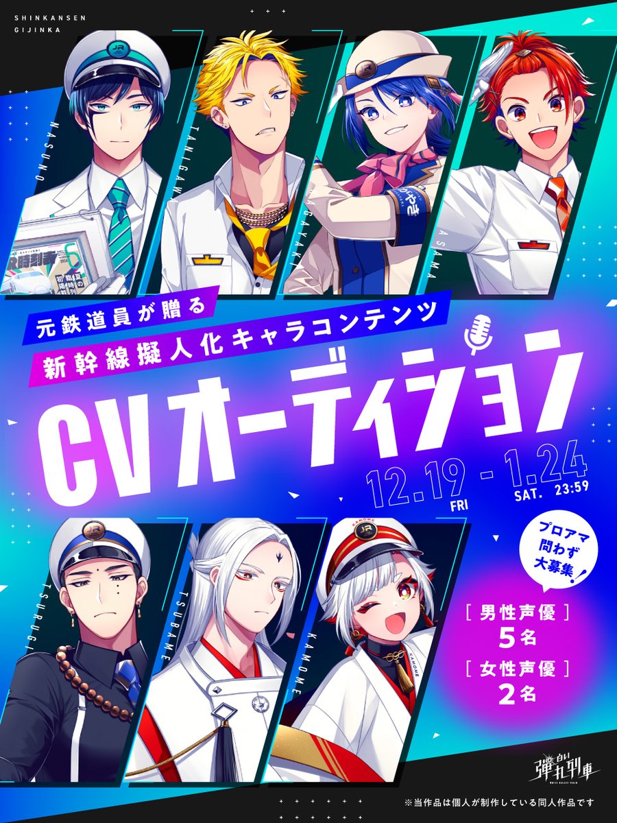 きまこ️️ (@kimako_8) / Posts and Replies / X