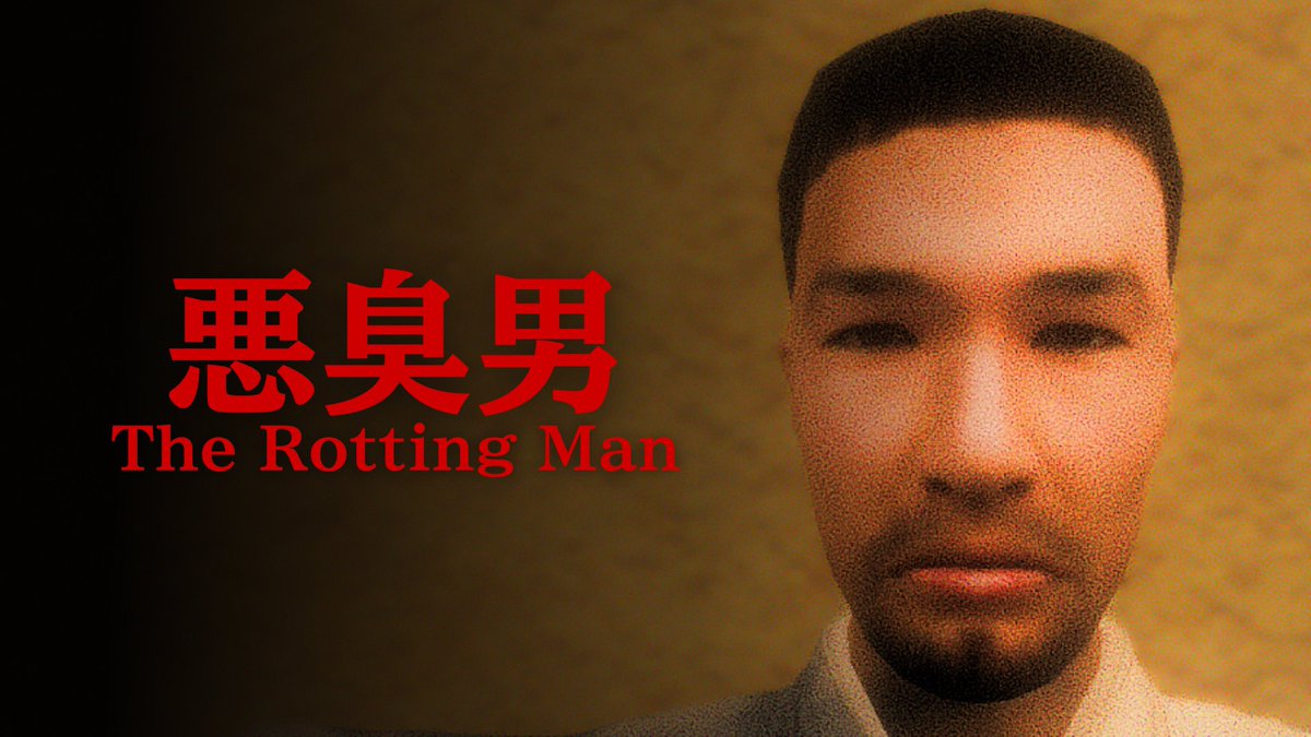 ホラゲー作ってる高校生 | RAYBIS GAMES tweet media