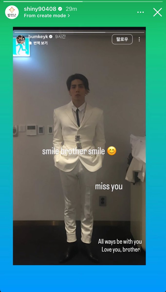 freakeystein's tweet image. my kim family....😭😭