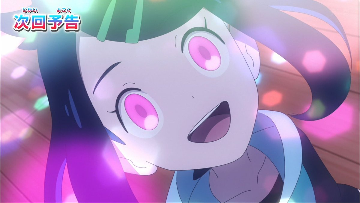 🍀 PokeLiko 🍀 tweet media