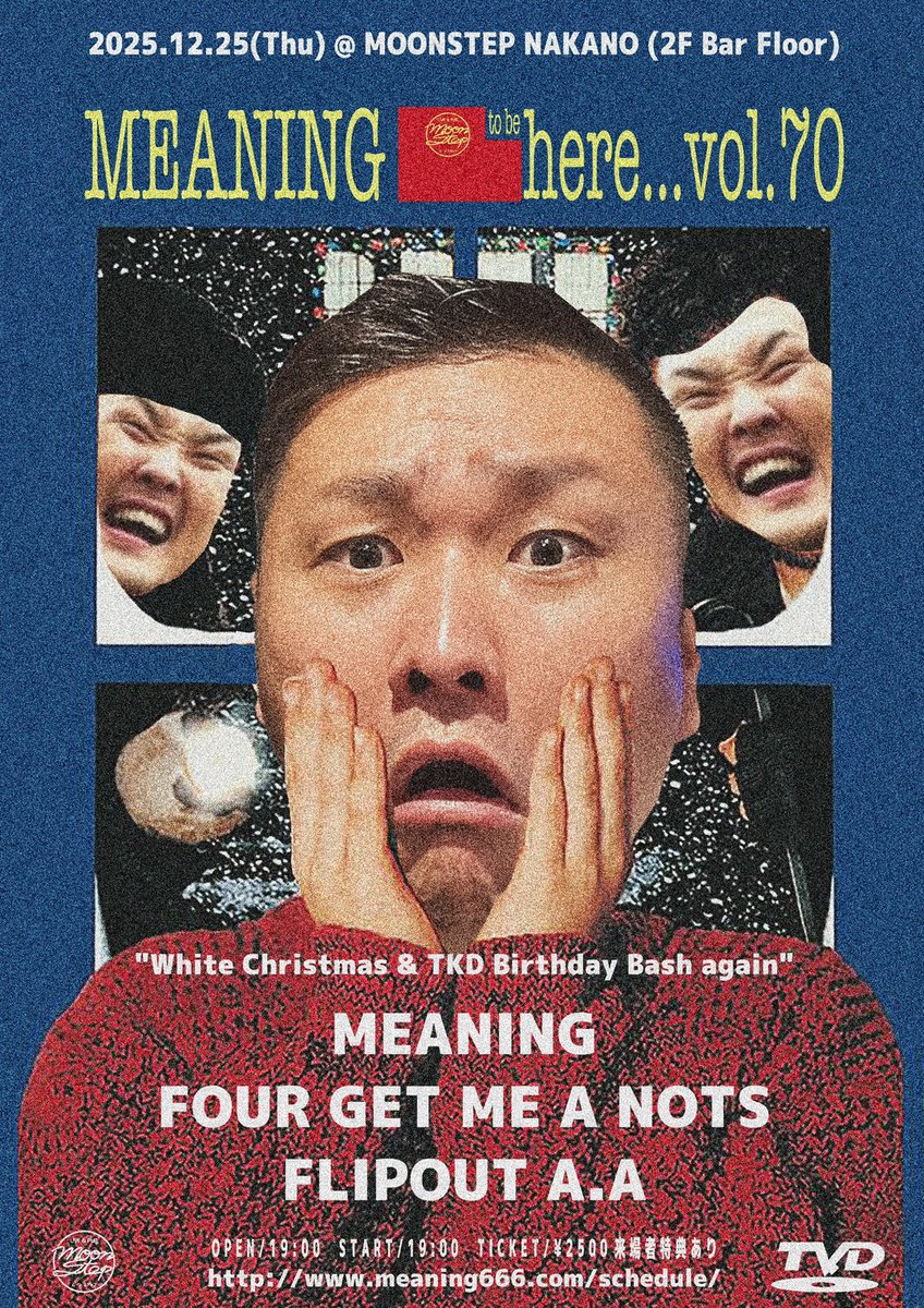 JxT THRASH (@junsuzuki45h) / Posts / X