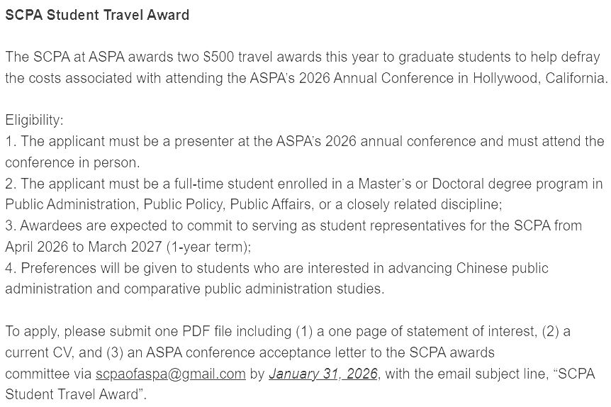 AspaScpa's tweet photo. 📢 Call for Nominations &amp; Applications!
The Section on Chinese Public Administration (SCPA) will present 4 awards at #ASPA2026:
🏆 Article of the Year
🏆 Best Student Paper
🏆 Marc Holzer Mentorship Award
🏆 Student Travel Award
Deadline: Jan 31, 2026 https://t.co/W95KfYMKTt