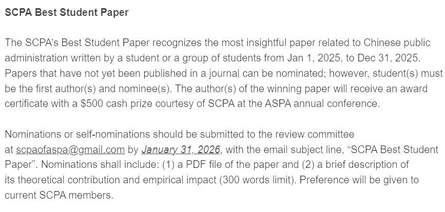 AspaScpa's tweet photo. 📢 Call for Nominations &amp; Applications!
The Section on Chinese Public Administration (SCPA) will present 4 awards at #ASPA2026:
🏆 Article of the Year
🏆 Best Student Paper
🏆 Marc Holzer Mentorship Award
🏆 Student Travel Award
Deadline: Jan 31, 2026 https://t.co/W95KfYMKTt