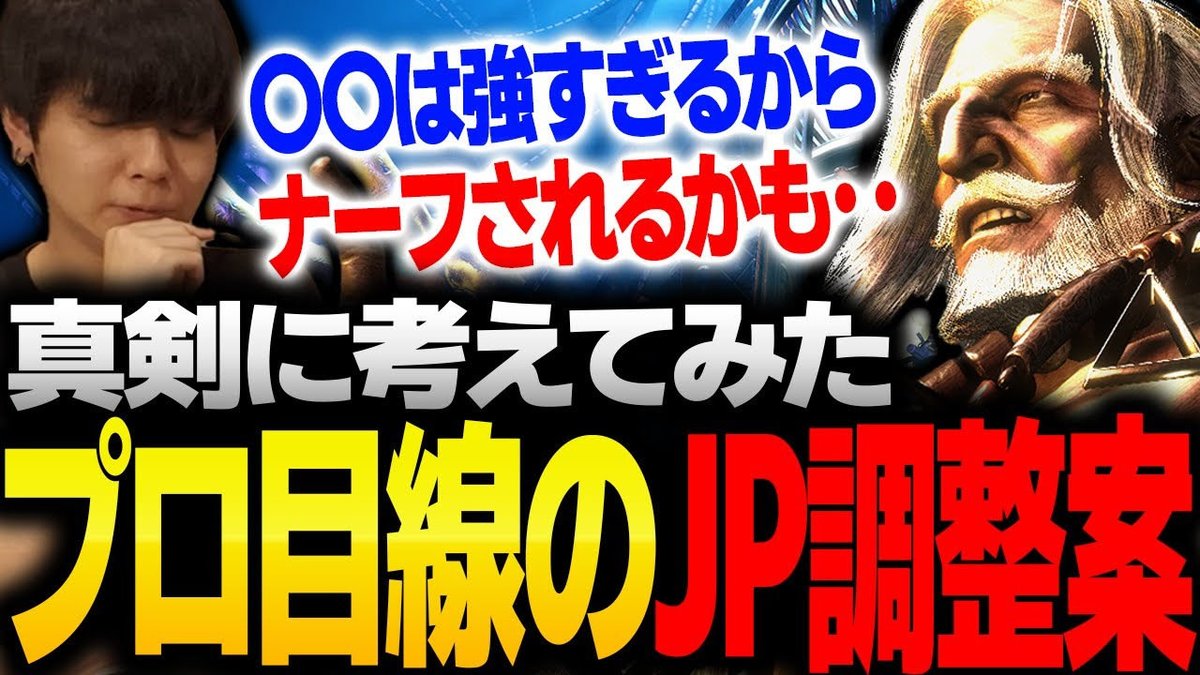 SCARZ｜りゅうせい(Ryusei) (@RYUSEI_CARL) / Posts / X