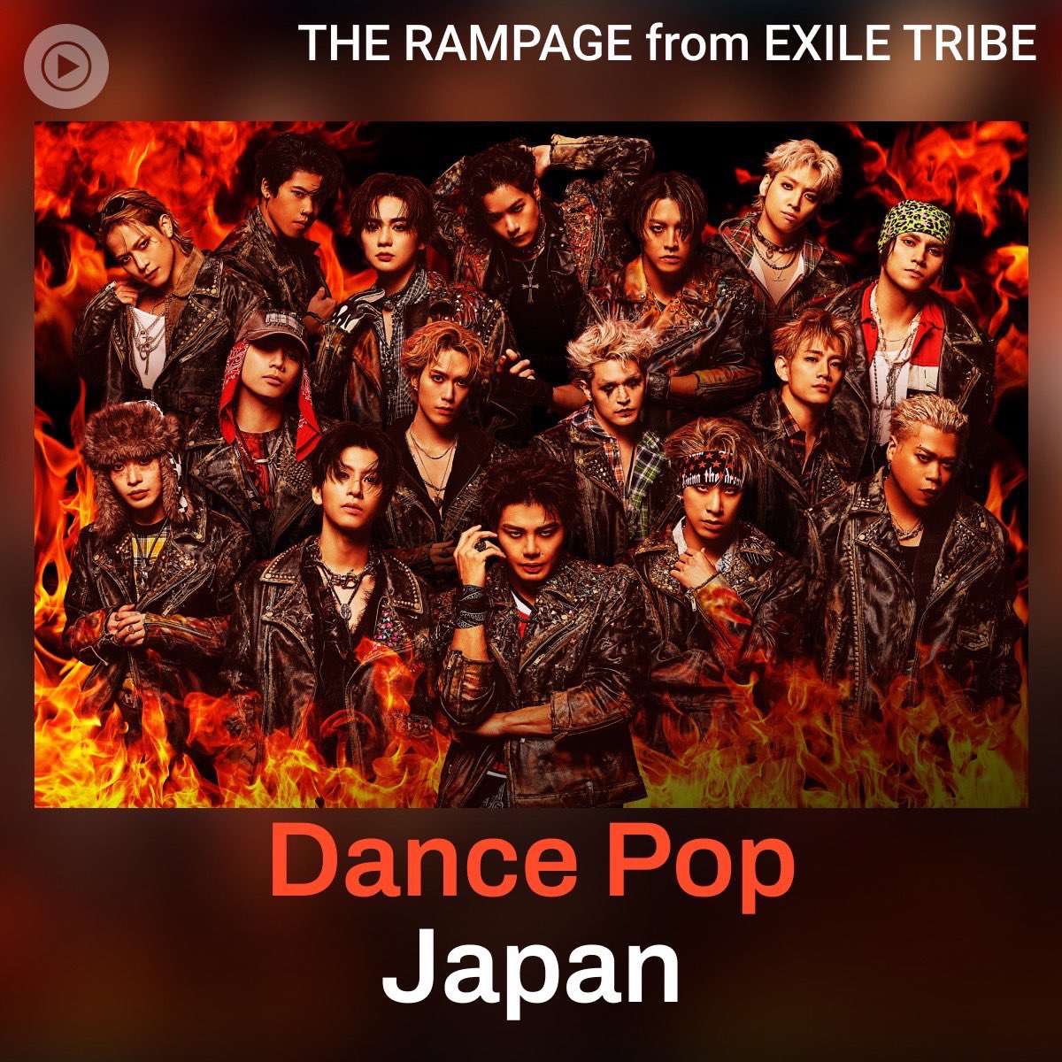 THE RAMPAGE 『BREAK IT DOWN』🏁 ＼ #YouTubeMusic のプレイリスト