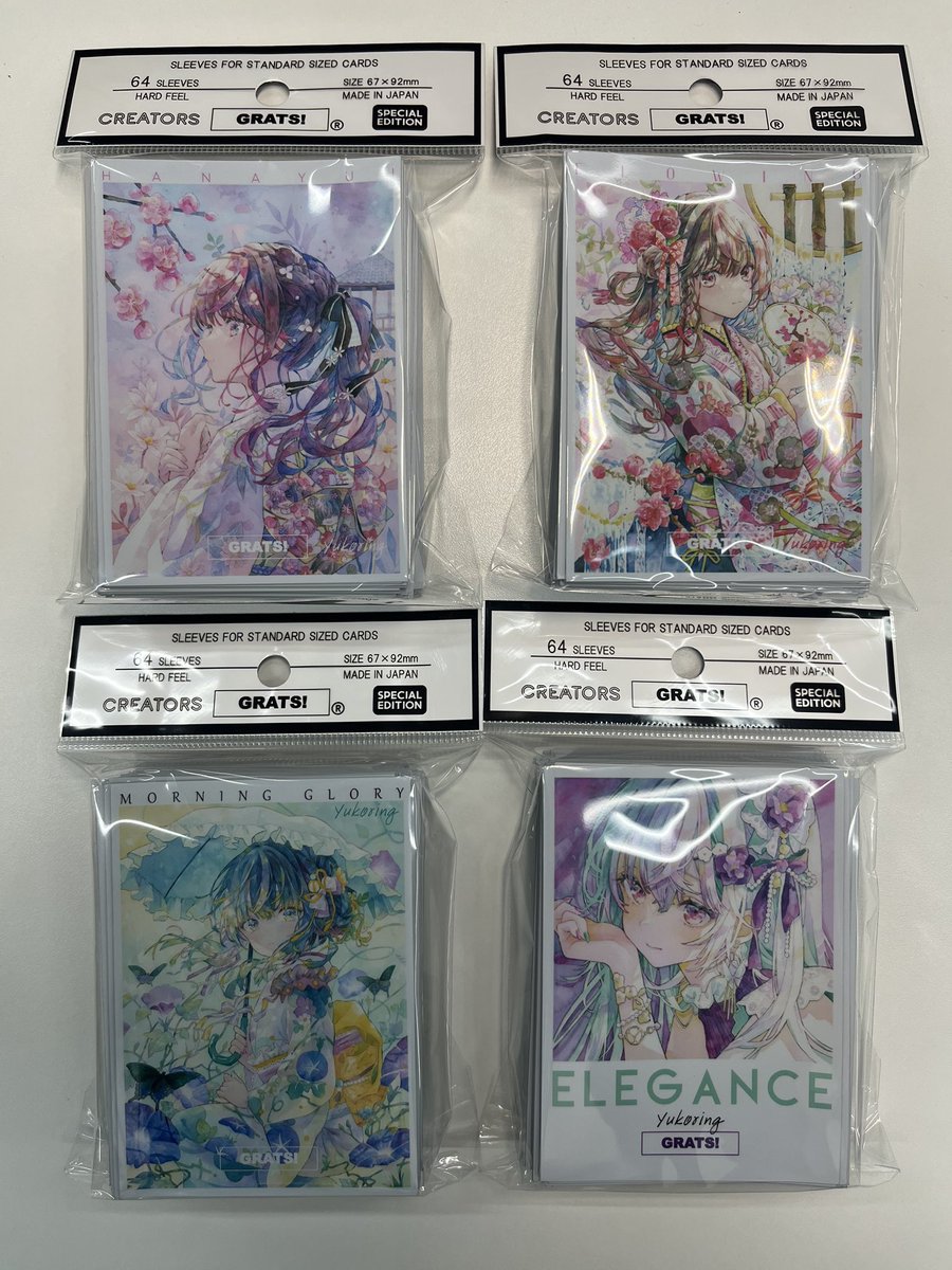 明日から販売開始の GRATS!スリーブ各種入荷しています‼️ ⚠️入荷数
