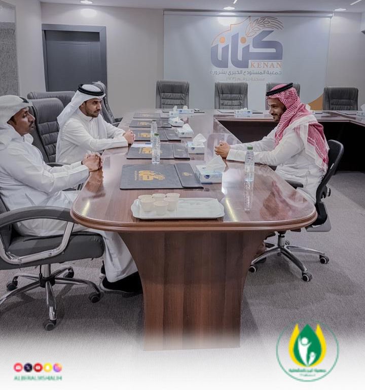 تشرفت #جمعية_البر_الخيرية_بالمشعلية ممثلة بمختص الحوكمة الأستاذ صالح بن مبارك الهمامي بزيارة جمعية المستودع الخيري بشرورة - كنان <a href="/kenan_923/">جمعية المستودع الخيري بشرورة</a> وذلك في إطار سعي الجمعية على الإطلاع على التجارب المتميزة وأفضل الممارسات و تبادل الخبرات بين جمعيات المنطقة للإرتقاء بجودة العمل وتقديم