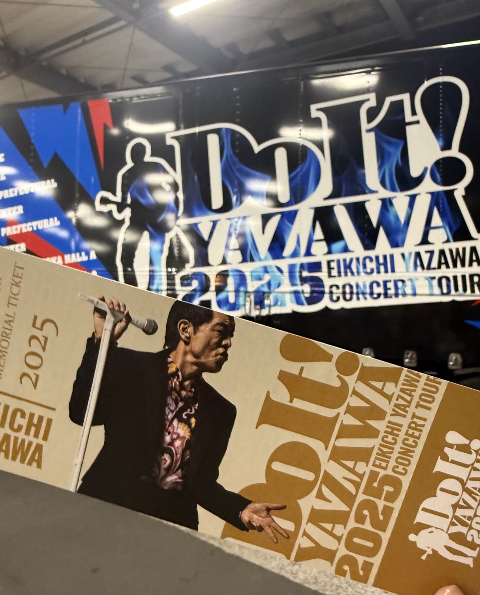 ⭐️なかちゃんページ⭐️ isamu_0626official Favorite slammed Mark ii