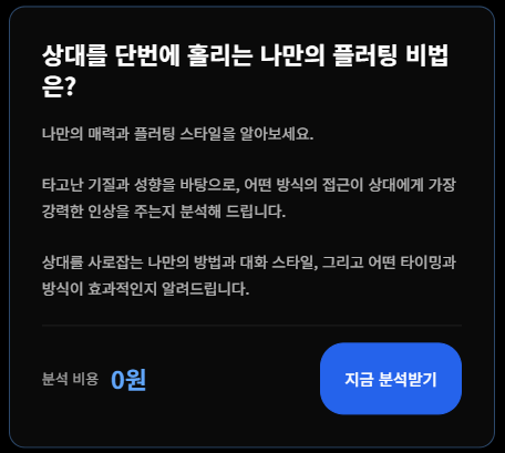 #RT이벤트 #팔로우이벤트 #네임드사주

☕️ 무료 사주 서비스 오픈 기념 이벤트 ☕️

지금부터 ~ 12월 21일(일) 오후 11시 59분까지
 #팔로우 #rt  하면 끝!

추첨을 통해 한 분께
🎁 스타벅스 아메리카노 T 2잔 + 레이디핑거 티라미수 케이크 교환권을 드려요!!

무료 사주 서비스도 새로 오픈했어요