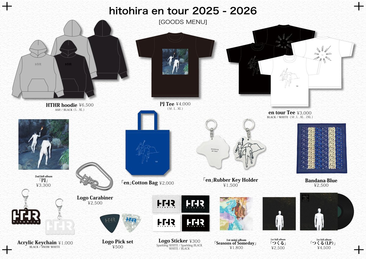 ひとひら tweet media