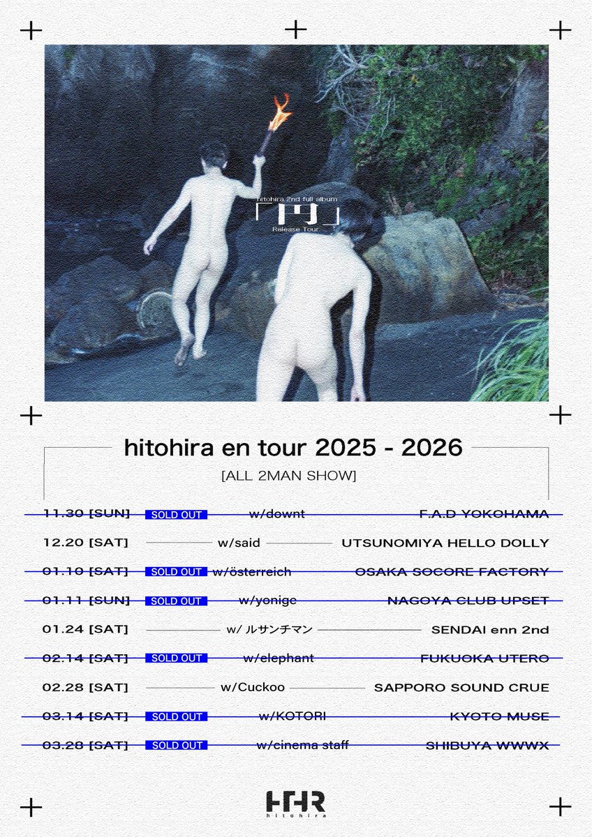 ひとひら tweet media