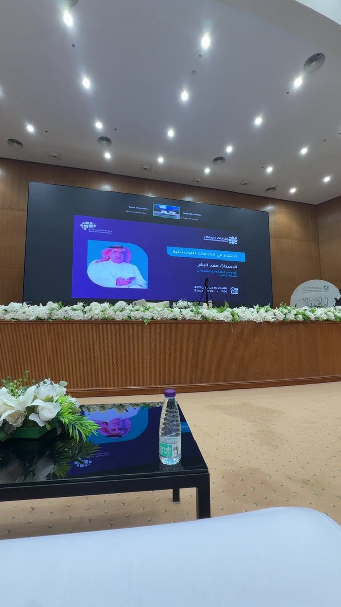 عبدالرحمن العنزي #CBP , #CEM🎖 tweet media