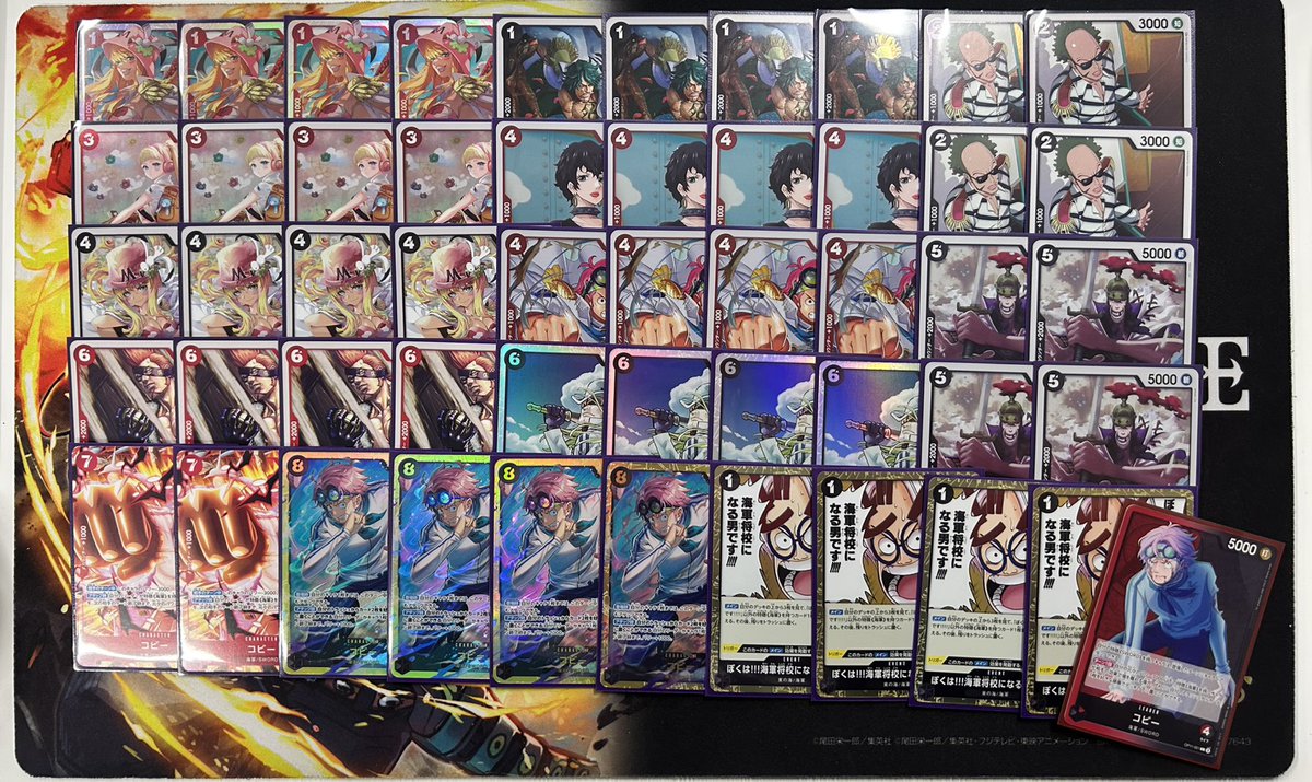 販売情報】 構築済みデッキ各種入荷しております♪ 赤黒コビー