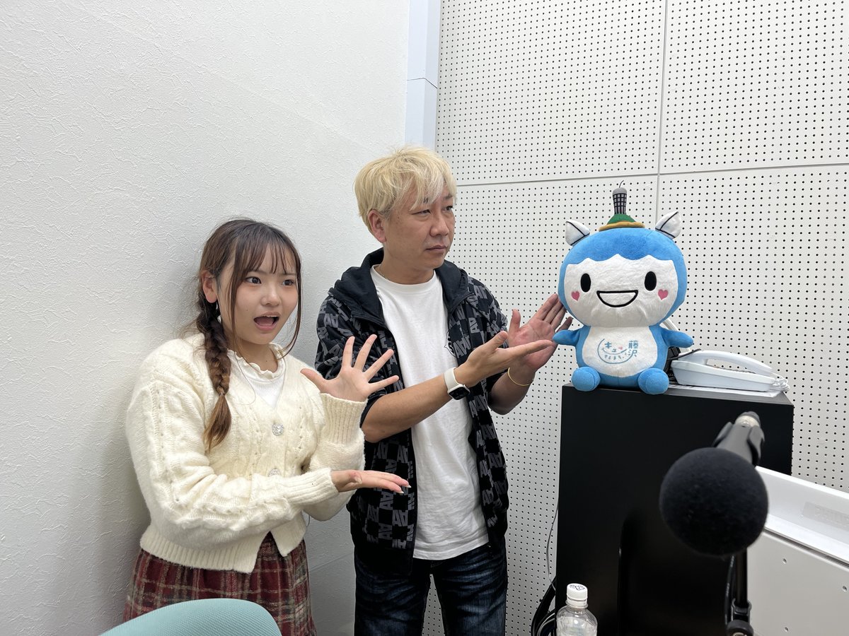 紹介していただきありがとうございます！