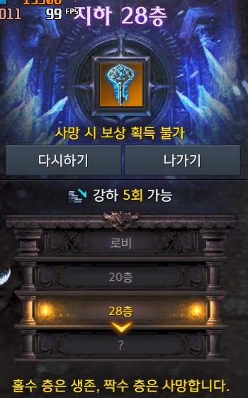 진짜 어이가 없네