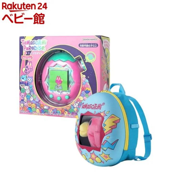 たまごっちグッズ情報 (@tamagotch_goods) / Posts / X