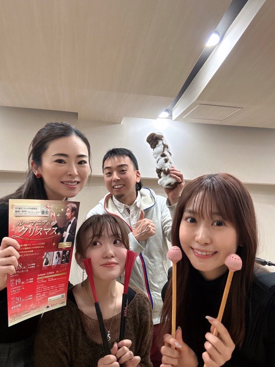 かのちゃ (@__kano02) / Posts / X