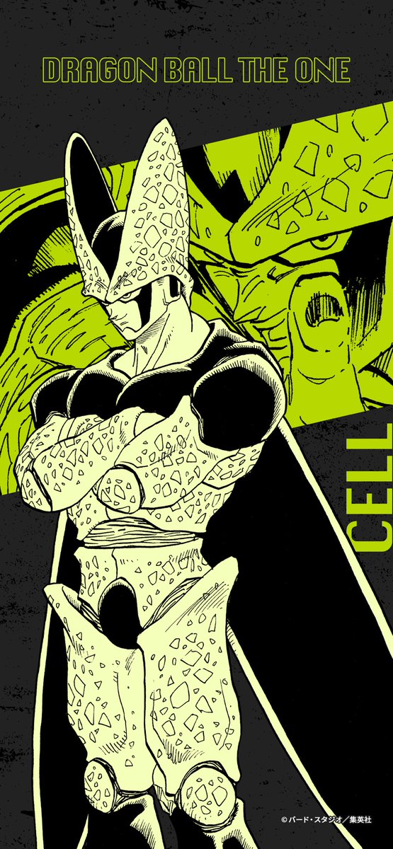 Eli_Bebe_DBZ🐉🌸🍝 (@EDbz11) / Posts / X