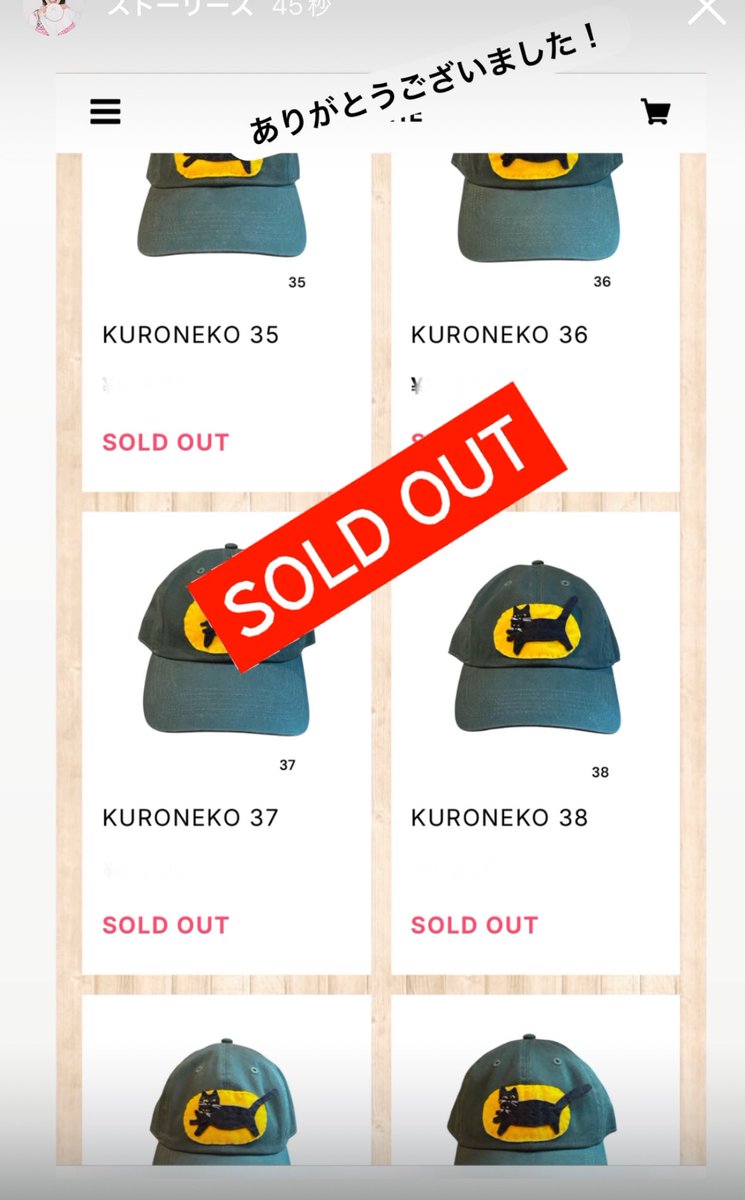 小菅くみ (@kumidesuyone) / Posts / X