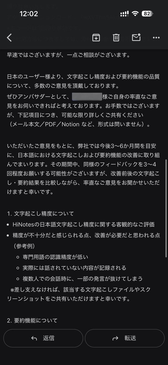 直斗 (Naoto), M.D., Ph.D. tweet media