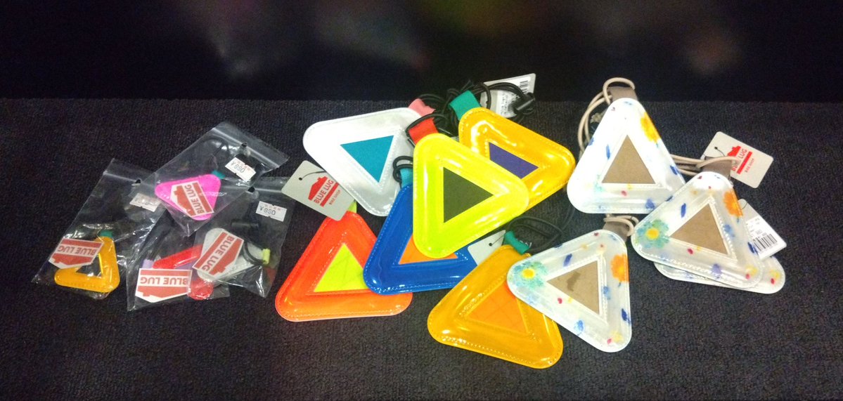 人気のサドルにぶら下げるタイプのリフレクターです！大小2サイズで