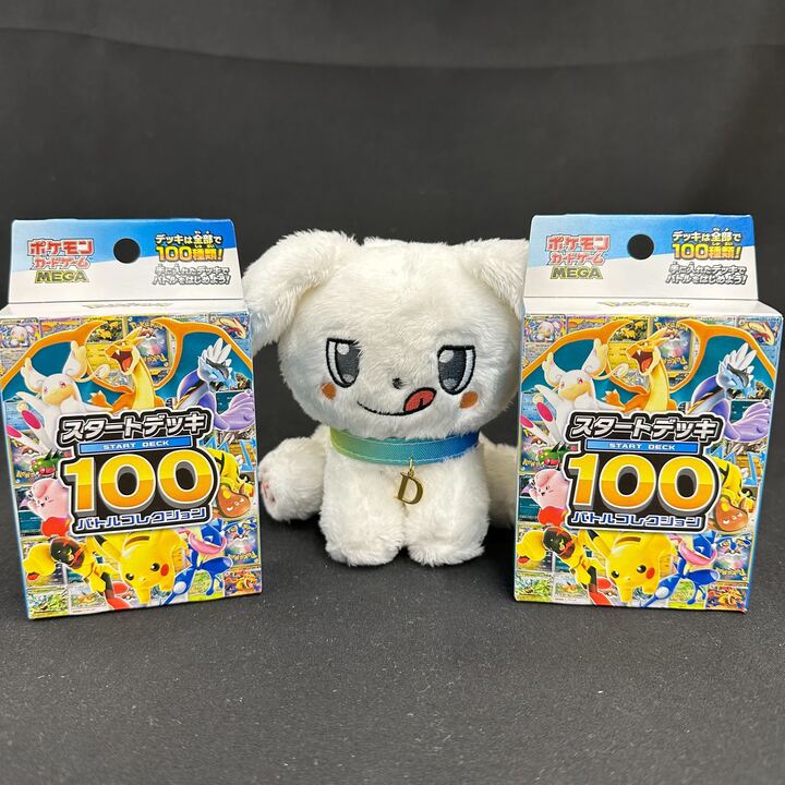 オムライス❤️‍🔥 (@kazu95391111) / Posts / X