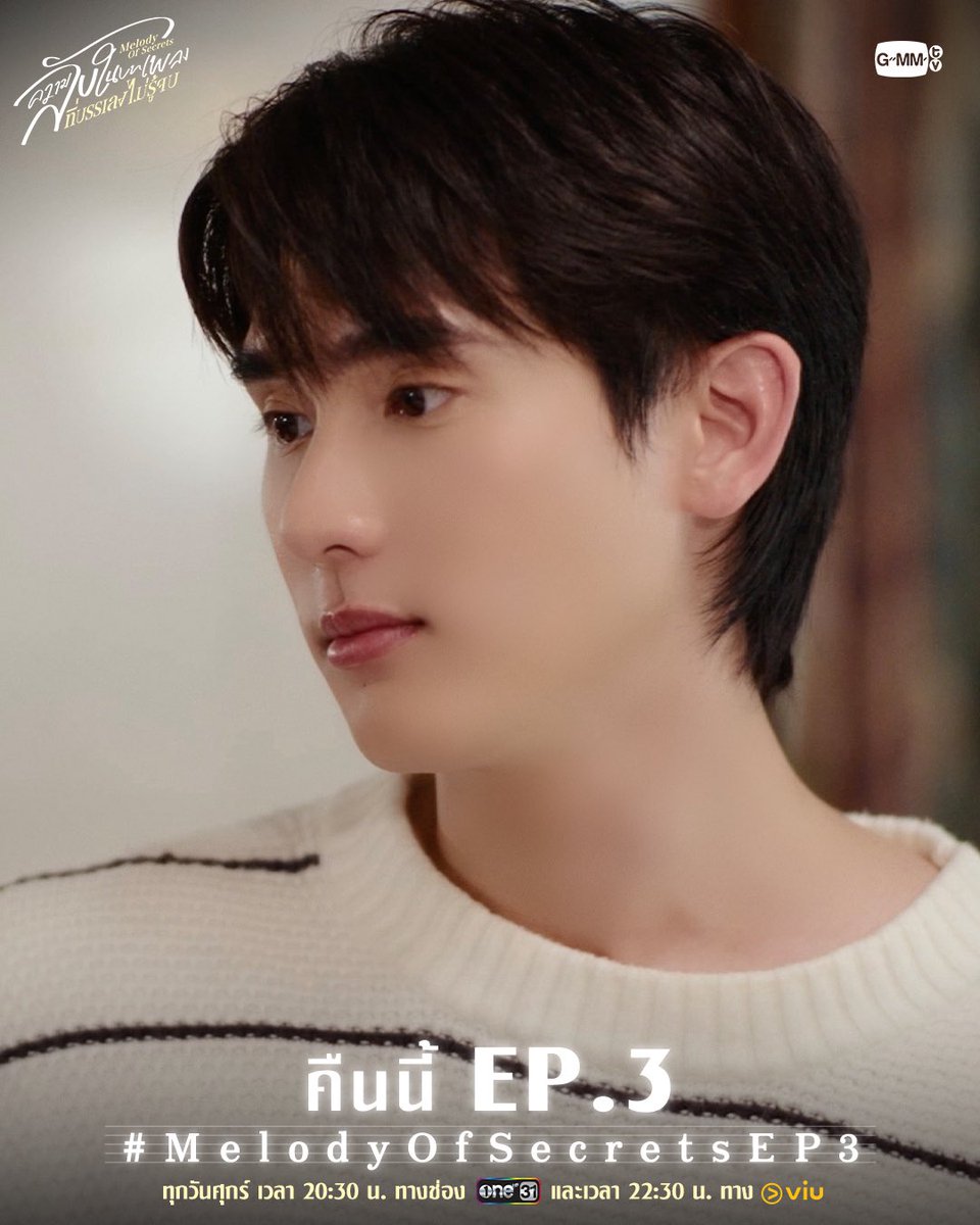 ทดสอบระบบลงรูป ลงคลิปได้แล้ว แนบอะไรแป๋วๆ ที่เมนชั่นกันได้เลย

FORCEBOOK MOS EP3
#MelodyOfSecretsEP3