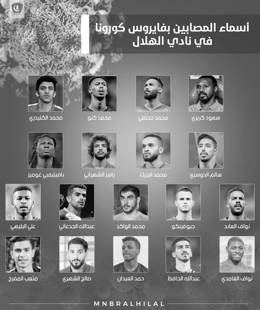 بدر بالعبيد tweet media