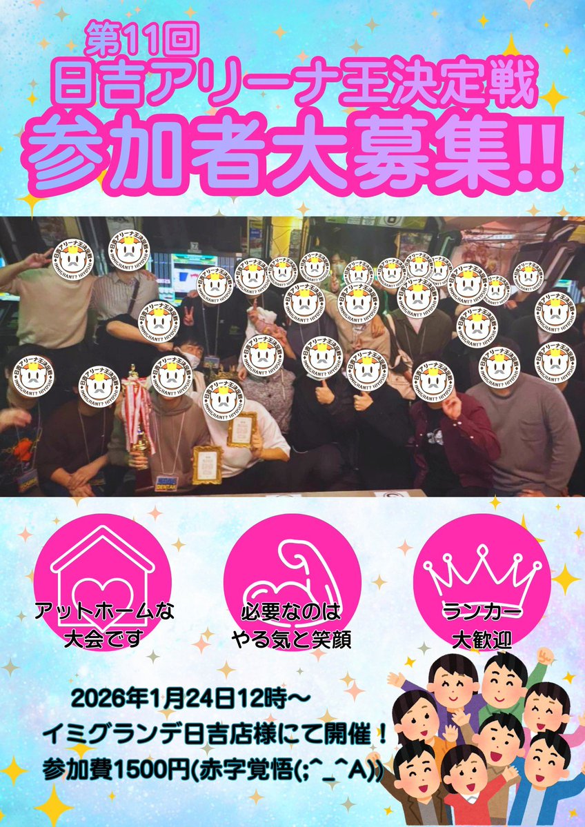 れもん / GG.LMN (@2dxcc) / Posts / X