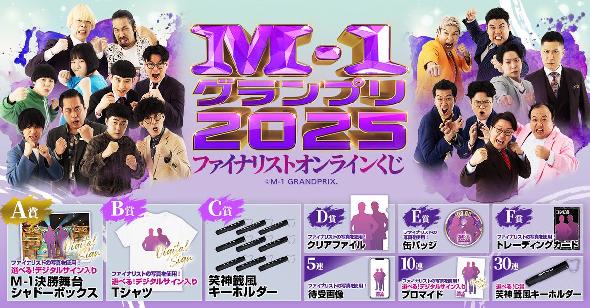 山田山田❄️断捨離お休み中 (@yamada500000) / Posts / X