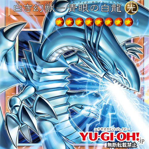 遊戯王欲しいのがあればコメントにて！！ 公式】 遊戯王 マスターデュエル (@YuGiOh_MD_INFO) / Posts / X