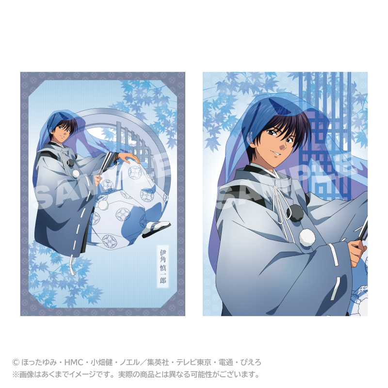 ヒカルの碁カードゲーム 青龍乱舞　13パックセット 2025年最新】青龍乱舞の人気アイテム - メルカリ