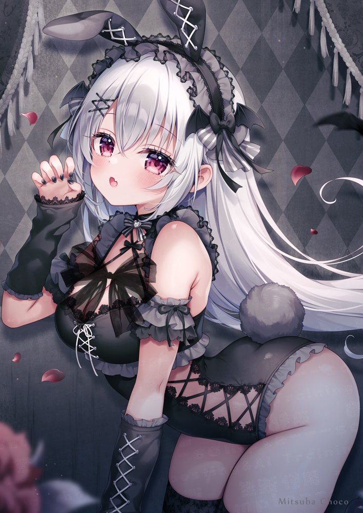 「嚙まれてくれる?」 