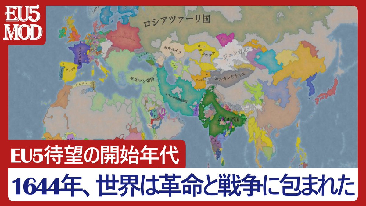 Tsukuda (@Parallelhistor2) / Posts / X