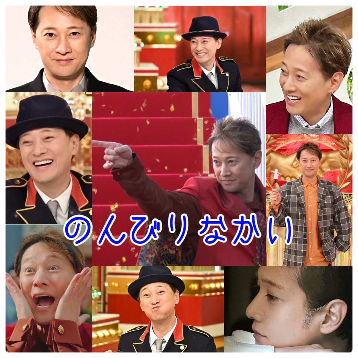 ☆みるたま💙 tweet media