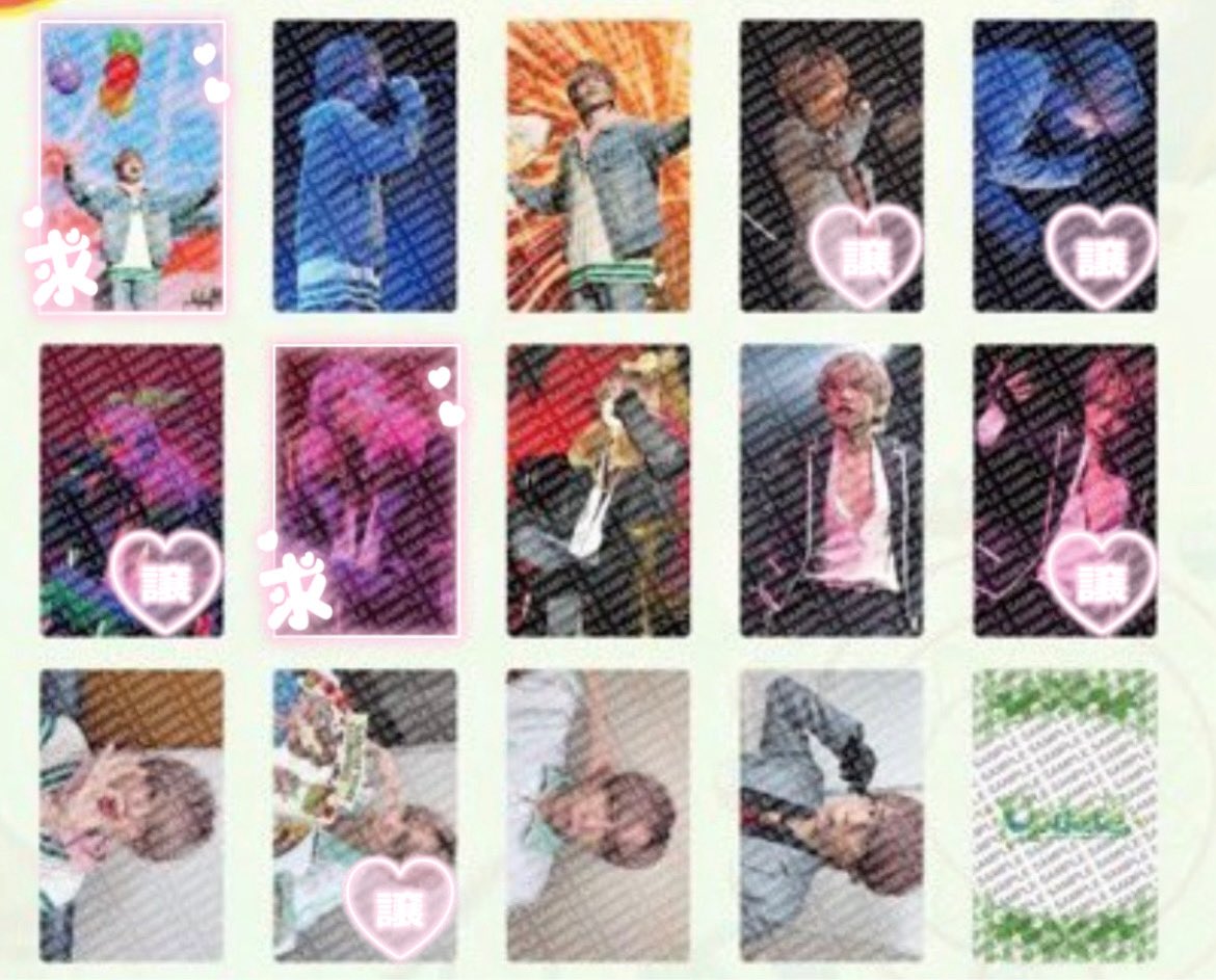 こん@取引垢 tweet media