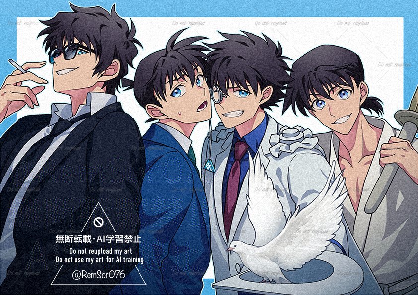 似！×4
（松&amp;新&amp;K(快)＆総）