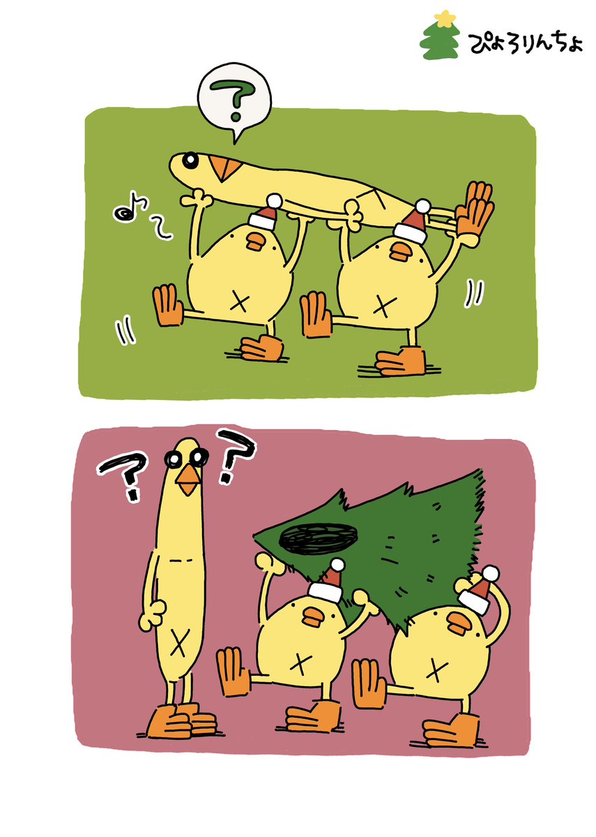 クリスマス準備🎄ツリー編🐥🎅🐥 ワクワクツリーを飾りつけるっぴょ