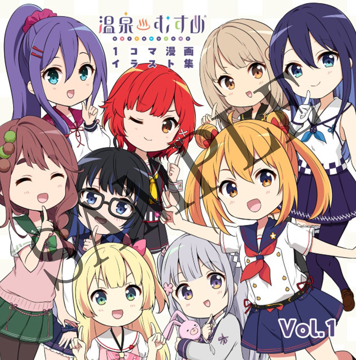 温泉むすめプロジェクト 公式 (@onsen_musume_jp) / Posts / X