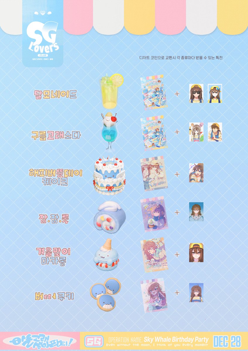 주점디비♌【텔레 @DiamondDB】⧚코인해킹디비팝니다.lwf