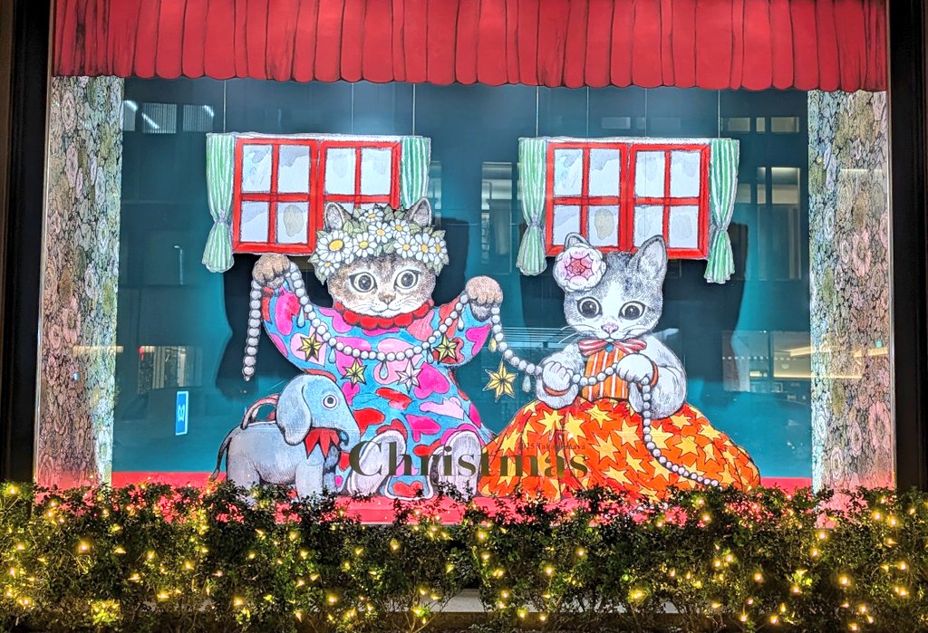 ﾋｸﾞﾁﾕｳｺ