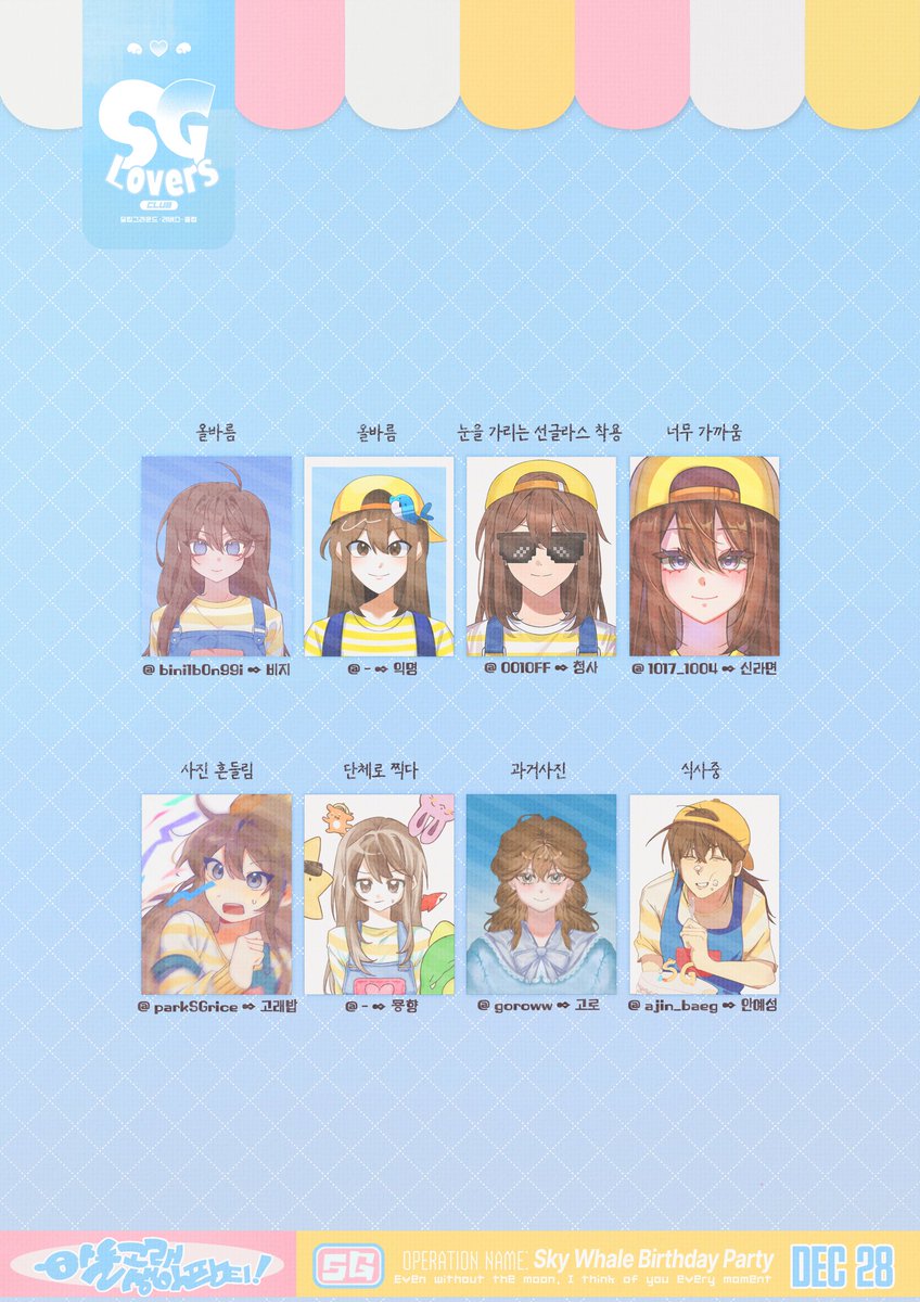 코인돈믹싱[구글도배,구글찌라시 텔 𝐒𝐄𝐎𝟗𝟐𝟏]텔레그램장외거래.srn