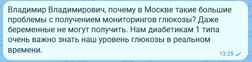 А вы чего у дяди Вовы спросили? #путин #итогигода