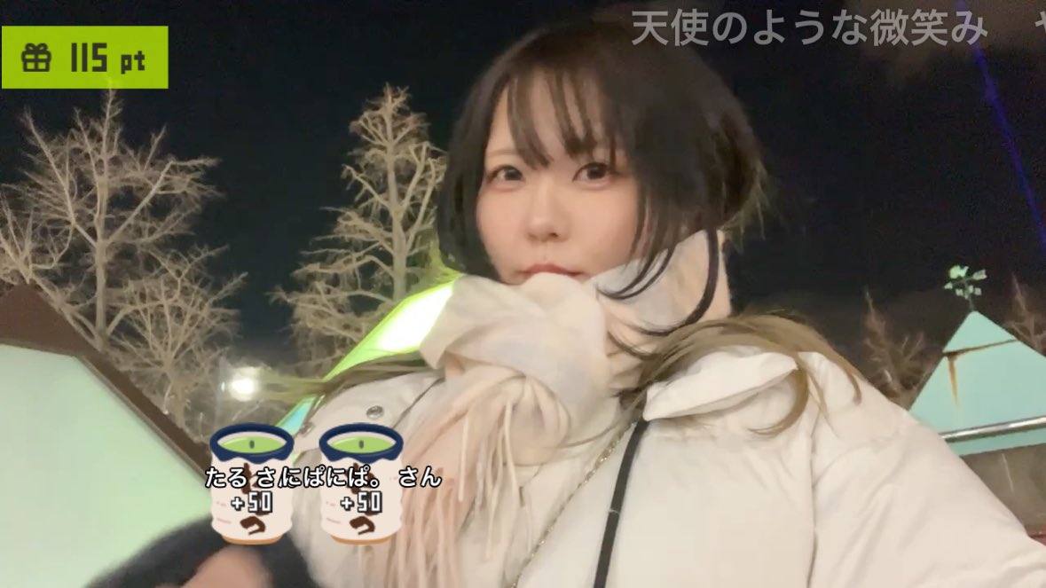 あかねこ。 (@akaneko0226) / Posts / X