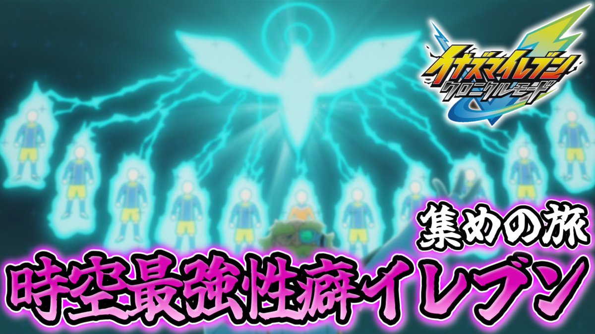 じぇねらる tweet media